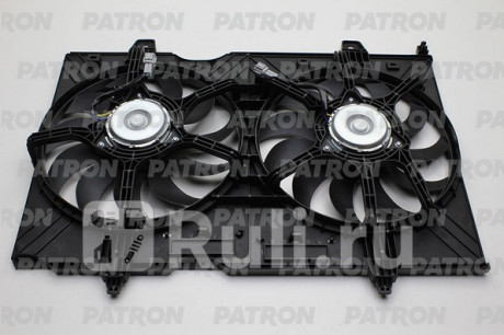 PFN244 - Вентилятор радиатора охлаждения (PATRON) Nissan X-Trail T31 (2007-2011) для Nissan X-Trail T31 (2007-2011), PATRON, PFN244