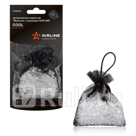 Ароматизатор подвесной (cool/крутой) "airline" perfume (мешочек с гранулами) AIRLINE AFME246 для Автотовары, AIRLINE, AFME246