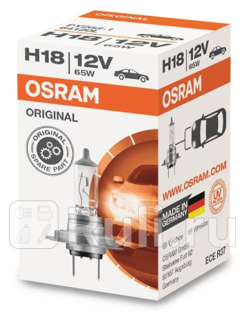 64180L - Автолампа H18 12V 65W (PY26D-1) 64180L OSRAM для Автомобильные лампы, OSRAM, 64180L