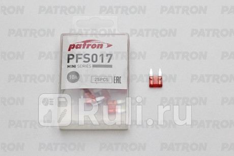 Предохранитель пласт.коробка 25шт mini fuse 10a красный PATRON PFS017 для Автотовары, PATRON, PFS017
