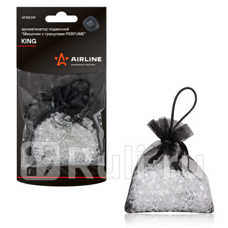 Ароматизатор подвесной (king/королевский) "airline" perfume (мешочек с гранулами) AIRLINE AFME249 для Автотовары, AIRLINE, AFME249