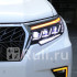 Тюнинг-фары (комплект) для Toyota Land Cruiser Prado 150 (2017-2020) рестайлинг 2, КИТАЙ, CS-HL-000663