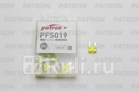 Предохранитель пласт.коробка 25шт mini fuse 20a желтый PATRON PFS019 для Автотовары, PATRON, PFS019