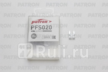 Предохранитель пласт.коробка 25шт mini fuse 25a белый PATRON PFS020 для Автотовары, PATRON, PFS020