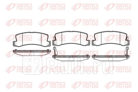 0214.22 - Колодки тормозные дисковые задние (REMSA) Lexus RX 300 (2003-2009) для Lexus RX 300 (2003-2009), REMSA, 0214.22