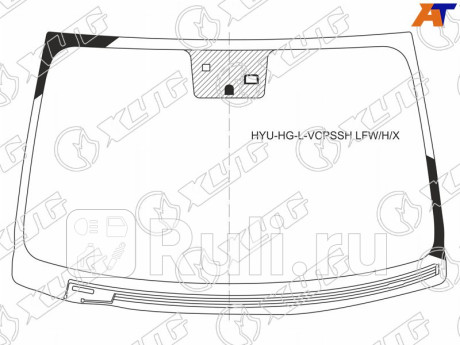 HYU-HG-L-VCPSSH LFW/H/X - Лобовое стекло (XYG) Hyundai Grandeur 5 (2011-2016) для Hyundai Grandeur 5 (2011-2016), XYG, HYU-HG-L-VCPSSH LFW/H/X