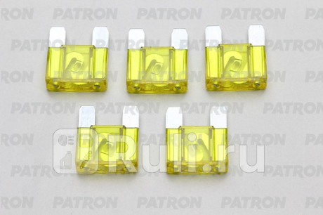 Предохранитель пласт.коробка 5шт maxi fuse 20a желтый PATRON PFS062 для Автотовары, PATRON, PFS062