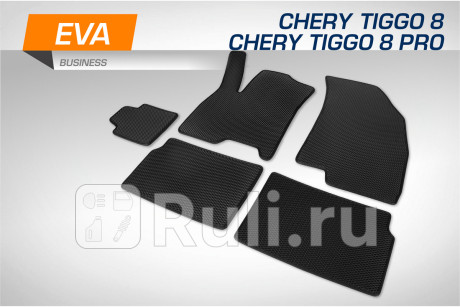 3090201 - Коврики в салон 5 шт. (AutoFlex) Chery Tiggo 8 Pro (2021-2021) (2021-2021) для Chery Tiggo 8 Pro (2021-2021), AutoFlex, 3090201
