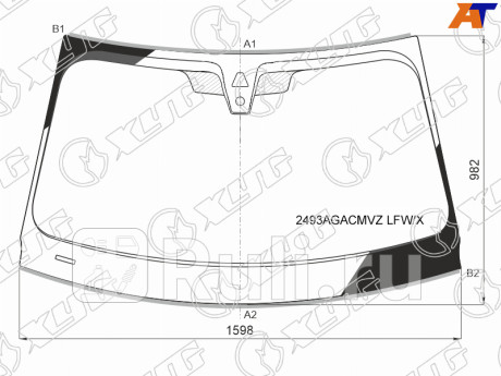 2493AGACMVZ LFW/X - Лобовое стекло (XYG) BMW X7 G07 (2018-2021) (2018-2021) для BMW X7 G07 (2018-2021), XYG, 2493AGACMVZ LFW/X