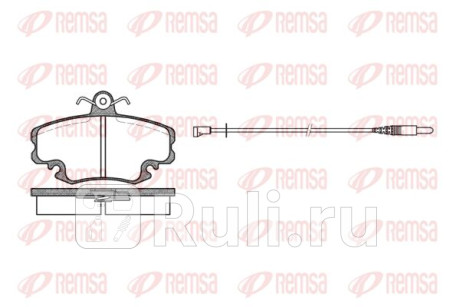 0141.32 - Колодки тормозные дисковые передние (REMSA) Lada Largus (2012-2020) для Lada Largus (2012-2021), REMSA, 0141.32