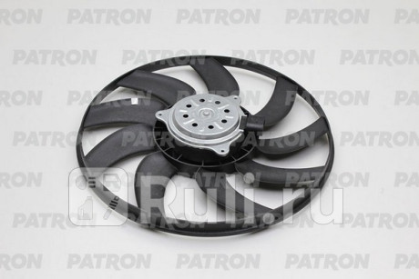 PFN159 - Вентилятор радиатора охлаждения (PATRON) Audi A4 B8 (2007-2011) для Audi A4 B8 (2007-2011), PATRON, PFN159