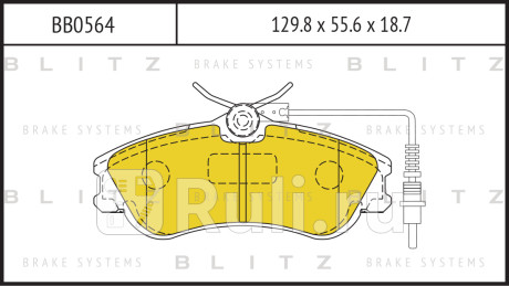 Колодки тормозные дисковые передние peugeot partner 96- BLITZ BB0564  для прочие, BLITZ, BB0564