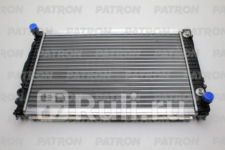 PRS3020 - Радиатор охлаждения (PATRON) Volkswagen Passat B5 plus (2000-2005) для Volkswagen Passat B5 plus (2000-2005), PATRON, PRS3020