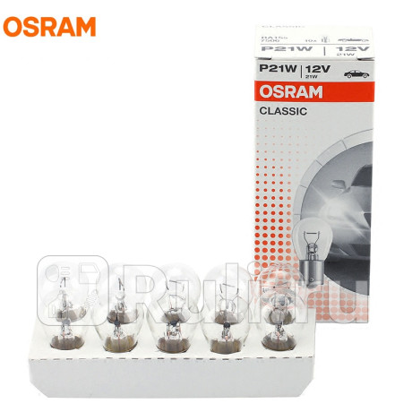 7506 - Лампа P21W (21W) OSRAM для Автомобильные лампы, OSRAM, 7506