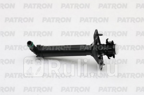 PHW007 - Форсунка омывателя фары левая (PATRON) Audi A6 C7 (2011-2014) для Audi A6 C7 (2011-2018), PATRON, PHW007