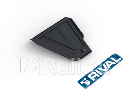 111.1014.2 - Защита кпп + комплект крепежа (RIVAL) Chevrolet Niva (2009-2009) для Chevrolet Niva (2002-2009), RIVAL, 111.1014.2